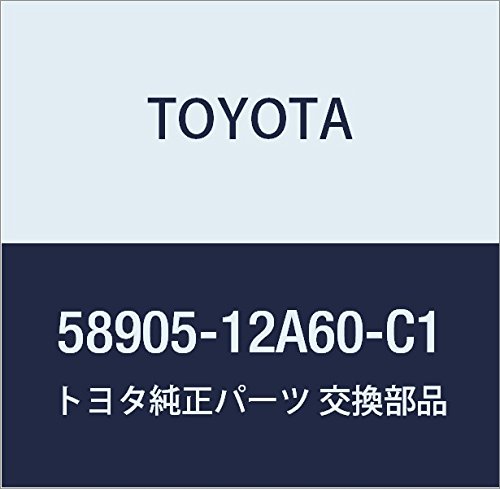 Amazon | TOYOTA (トヨタ) 純正部品 コンソールコンパートメント ドア